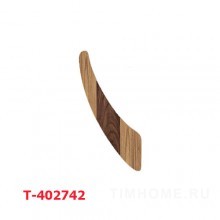Декор для мягкой мебели T-402742
