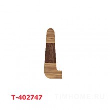 Декор для мягкой мебели T-402747